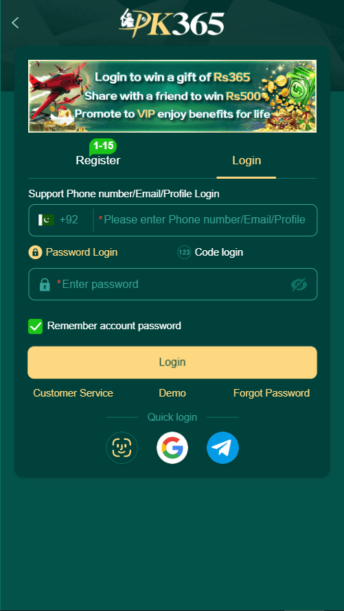 PK365 login screen with the Login tab, password field, Remember account password, and Google, Telegram, and face unlock icons